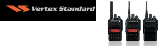 Vertex Standard Motorola